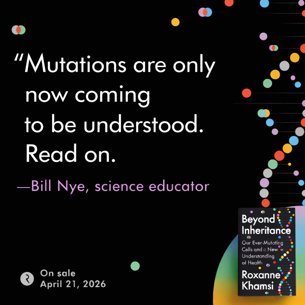 Beyond Inheritance - Coming April 21